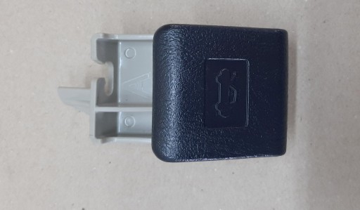 Ручка капота Toyota Camry VIII