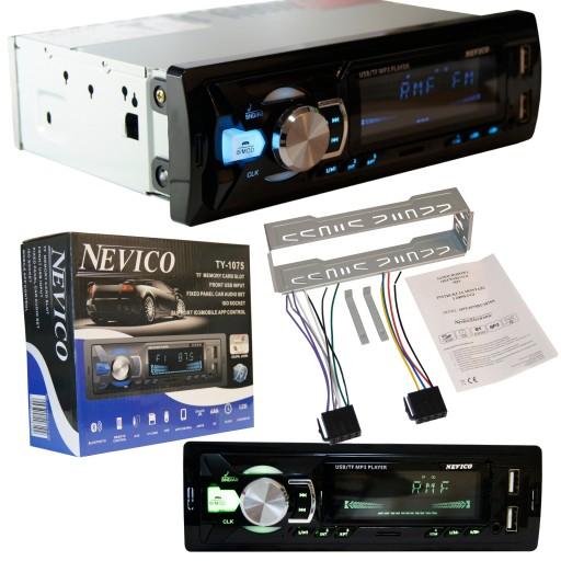 Радио 1DIN с ID3 Bluetooth 2xUSB SD FM приложение ANDROID