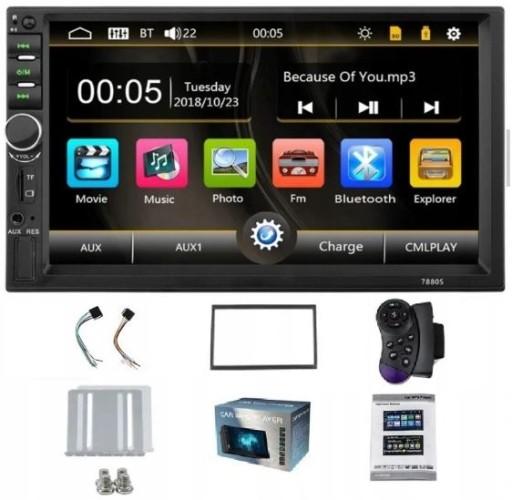 Радіо 2DIN 7 дюймів BT / USB / SD MirrorLink RU безкоштовні