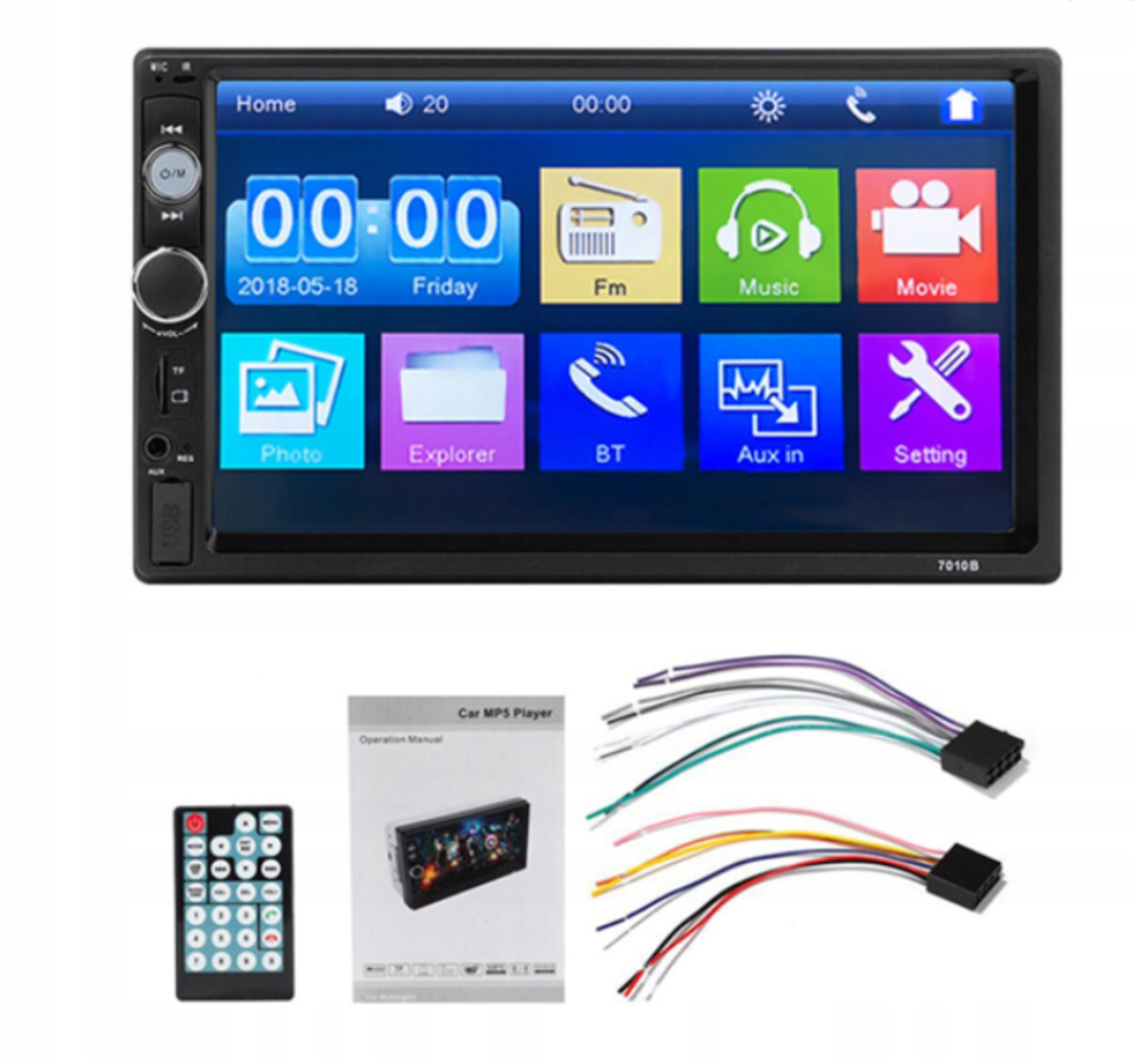 Автомагнитола 2DIN 7 