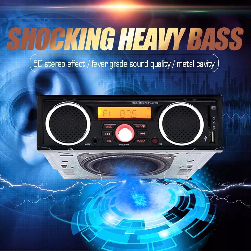 Автомагнитола 1 din воспроизведение звука MP3 GL