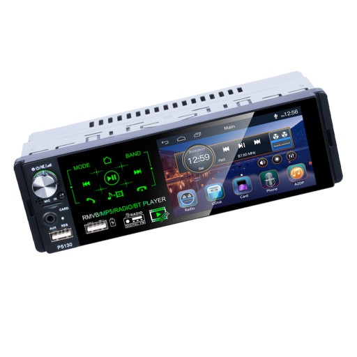 13905342 - Автомагнитола 4 1-дюймовый MP5-плеер