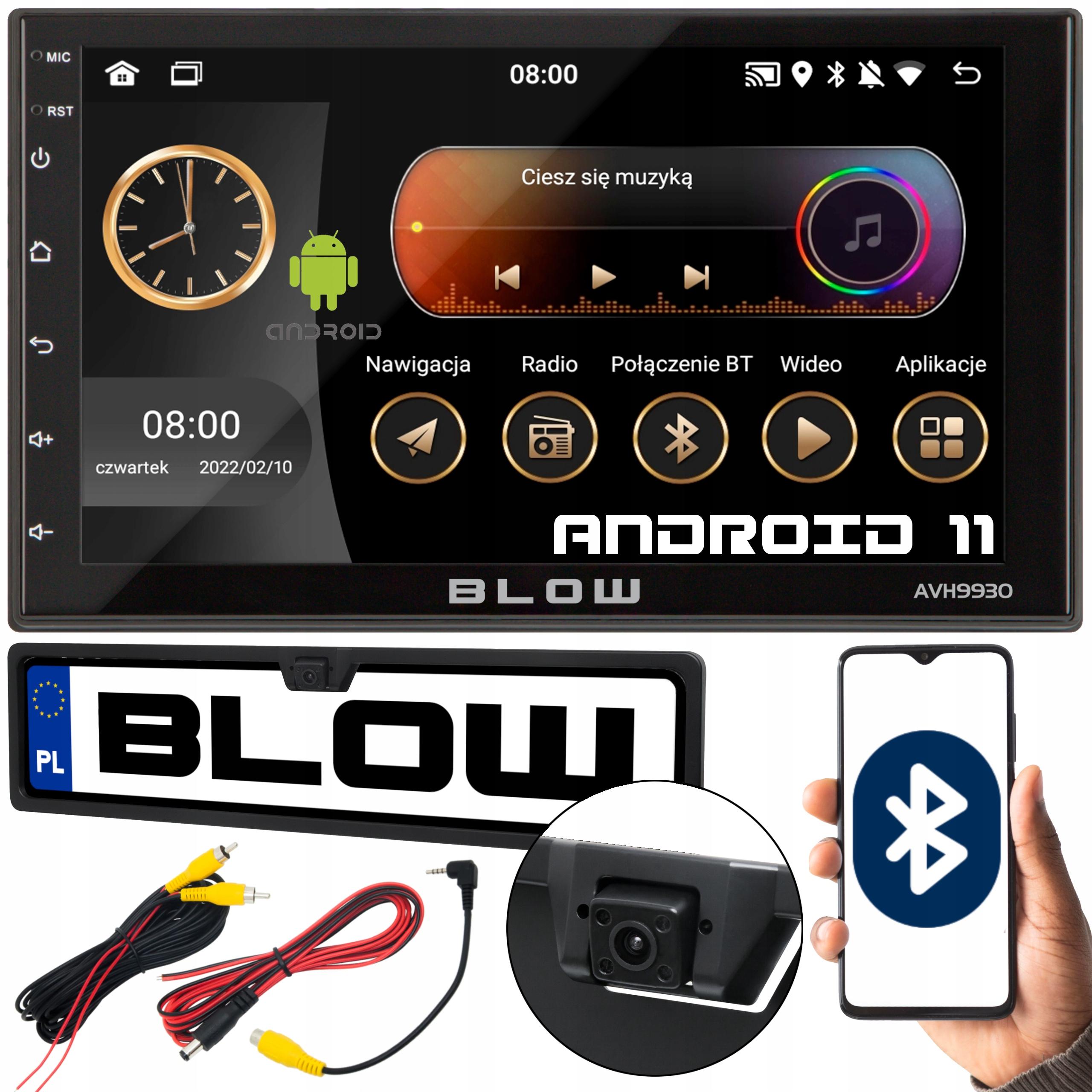 Автомобільний радіоприймач Bluetooth Android камера в рамці