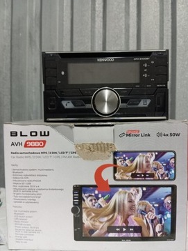 Автомагнітола KENWOOD BPX 5200 BT