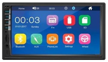 Автомагнитола Vordon HT-800 Jersey