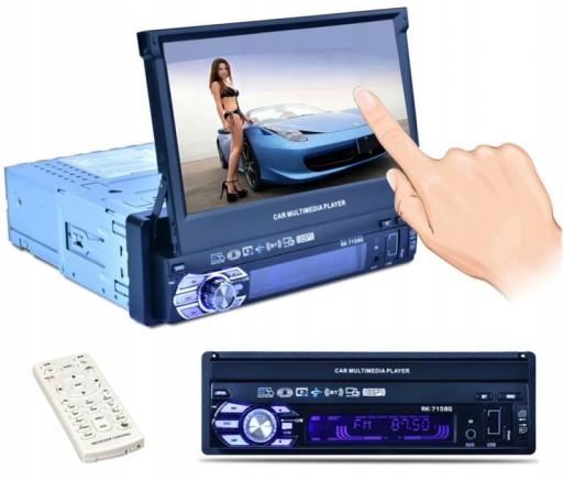 Автомобильный радиоприемник ЖК-экран 7 