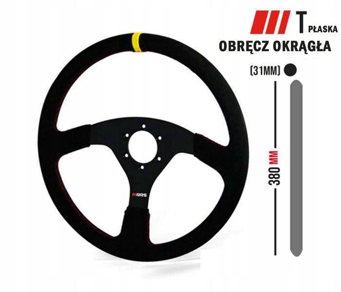 Руль RRS 3R 380 мм плоская замша, kjs