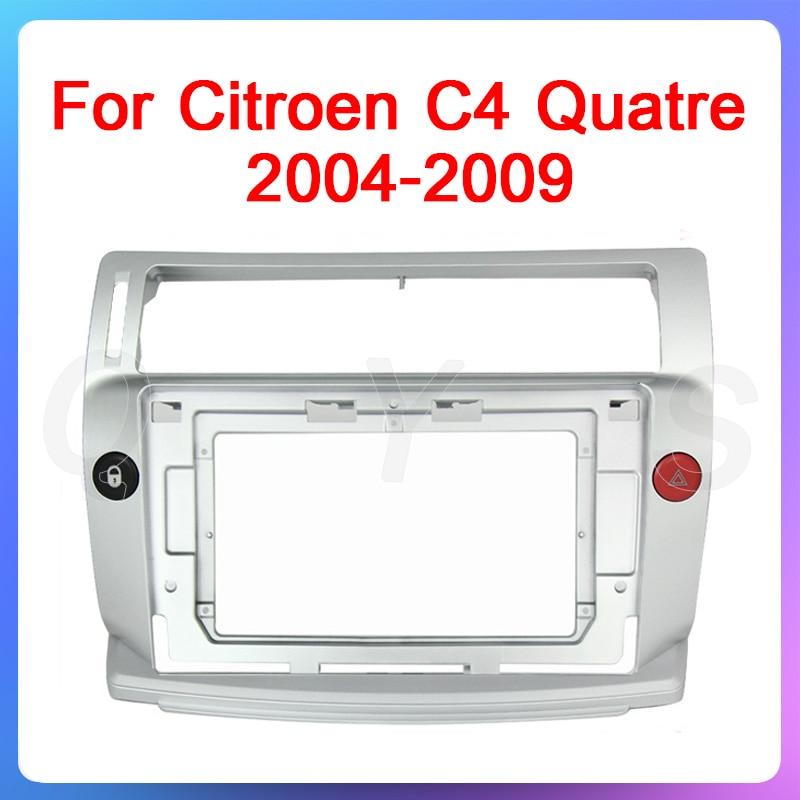 Рамка + Кабелі Citroen C4