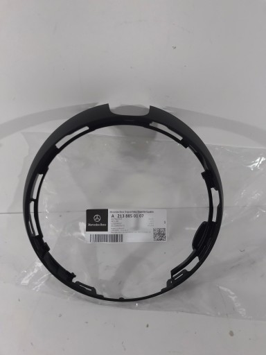 Рамка емблеми в решітку MERCEDES-BENZ A2138850107