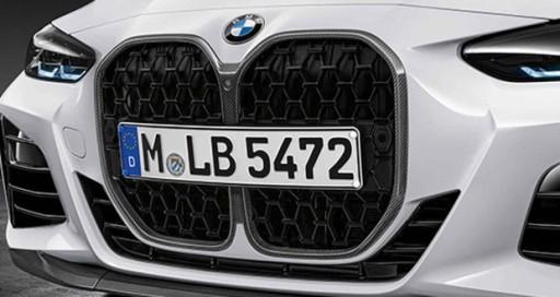 51135A59500 - Рамка решітки карбон BMW M Performance 4 Series G22