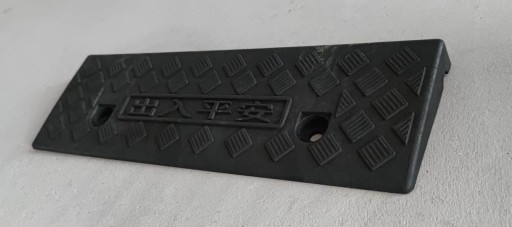 - Я не знаю, - сказал он, - но я не знаю, что делать.