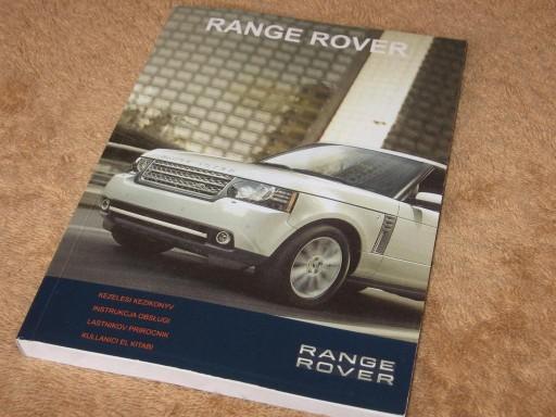 Range Rover 3 2009-2012 Руководство пользователя на польском языке