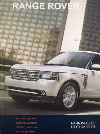 Руководство по эксплуатации Range Rover III на польском языке 2009-12 гг.