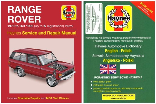Range Rover V8 (1970-1992) Haynes керівництво по ремонту + БЕЗКОШТОВНО 24 години