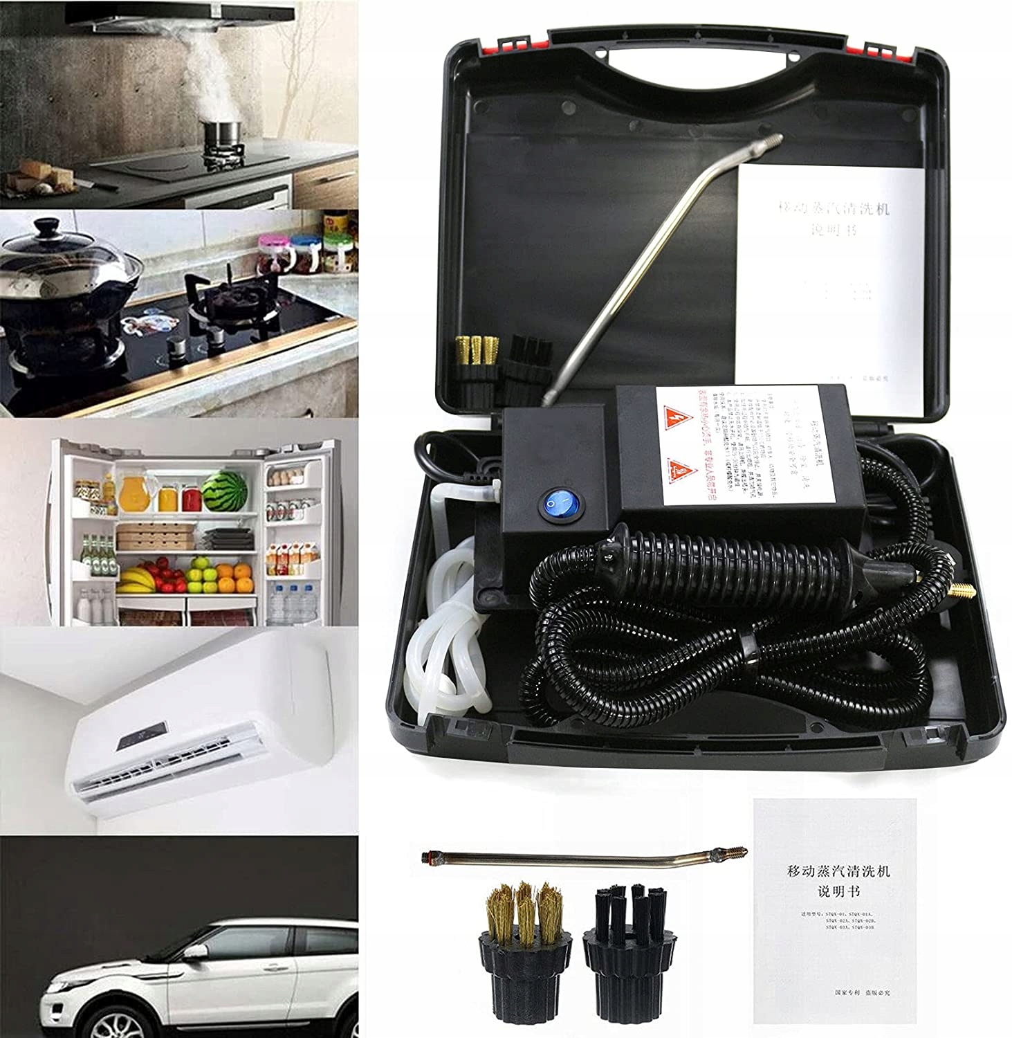 Ручной паровой очиститель