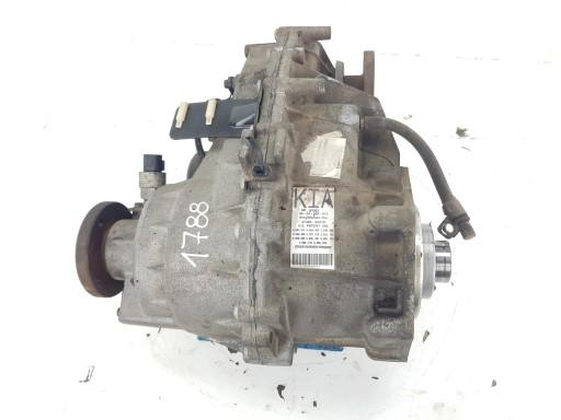 55558383 - Кожух двигателя Opel Vectra C 02-1.9 CDTI