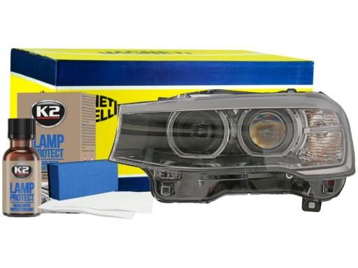 Фара Magneti Marelli 710815029067 20X2091U