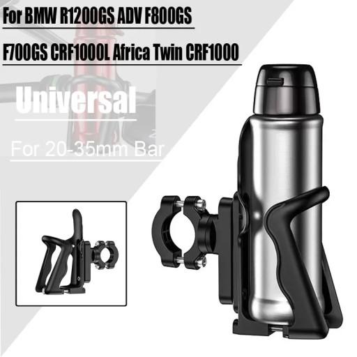 Регулируемый держатель для напитков для мотоцикла