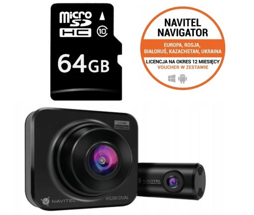 Navitel AR280 DUAL Recorder Задняя камера + карта 64 ГБ