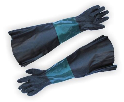 Рукавички для піскоструминної кабіни - короткі