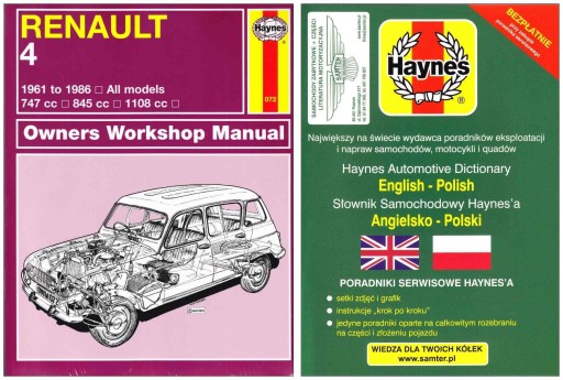 Renault 4 (1961-1986) Haynes керівництво по ремонту + БЕЗКОШТОВНО 24 години