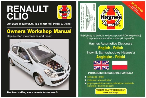 Renault Clio 3 (2005-2009) Haynes III керівництво по ремонту + БЕЗКОШТОВНО 24 год.