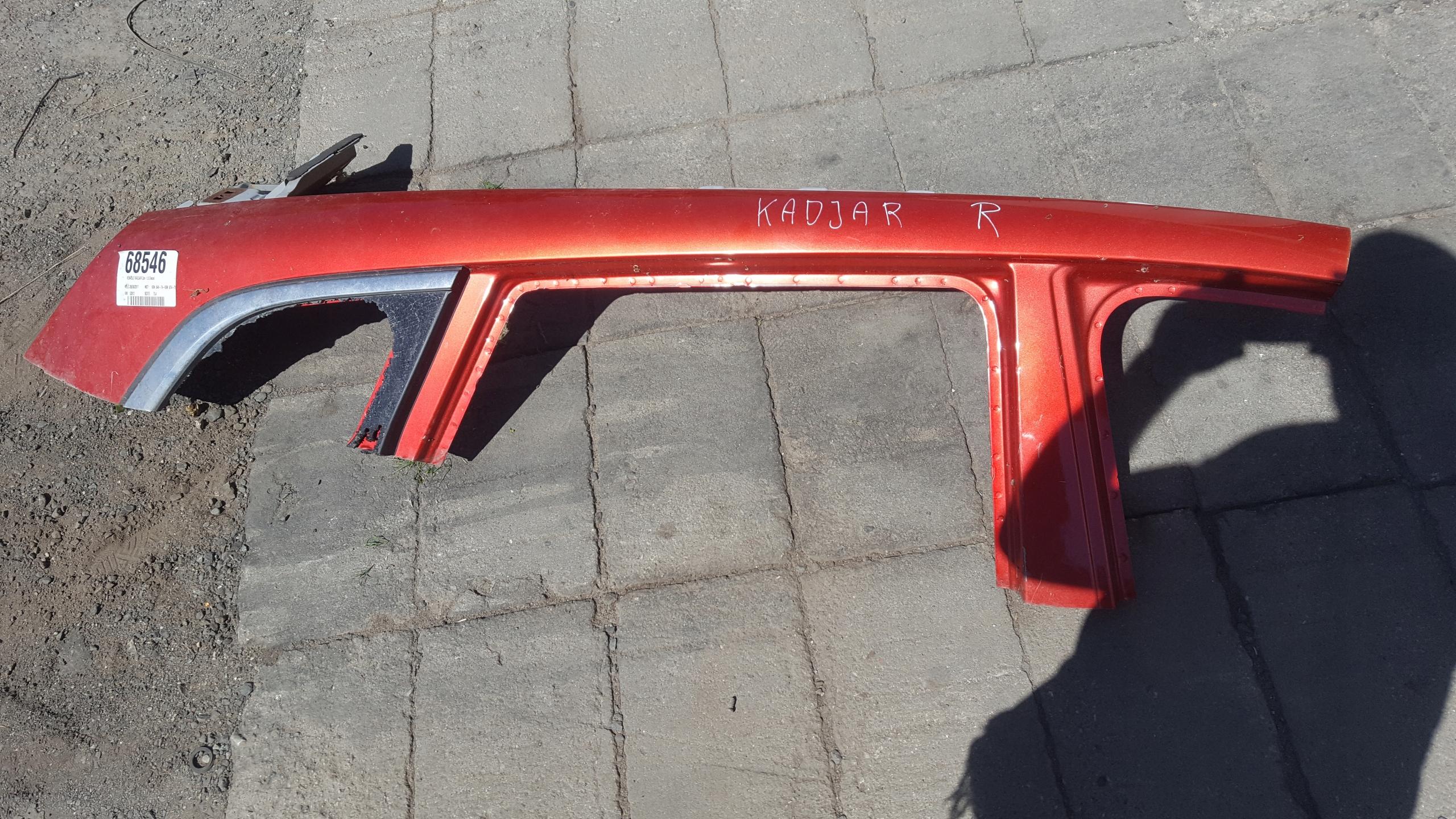 732356491R - Renault Kadjar стійка права дах