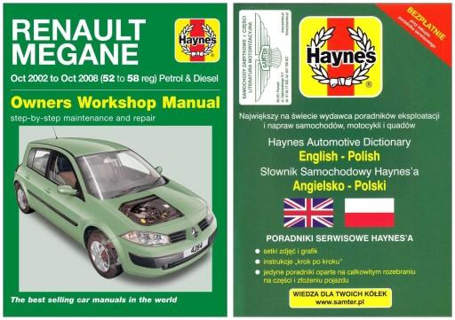 Керівництво по ремонту Renault Megane (2002-2008) Haynes + БЕЗКОШТОВНО 24 години