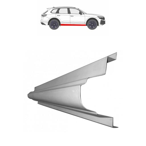 Autobig-13574 - Ремкомплект порогів CITROEN BERLINGO 08-12 P