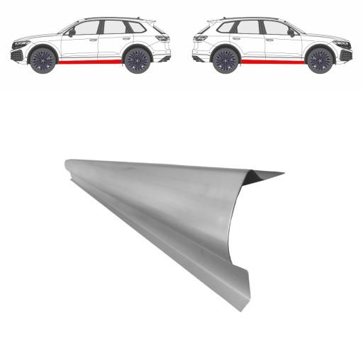 Autobig-15245 - Ремонт порогів TOYOTA AURIS 2013-2019 Універсал L=R