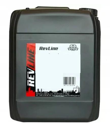 Пакет RevLine Ultra Force C3 5W40 20 лет