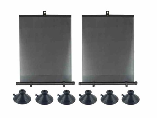 Сонцезахисні штори 55 см 2 шт.