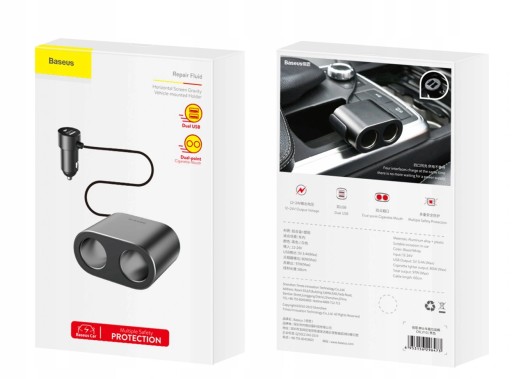 Разветвитель прикуривателя Baseus CRDYQ-01