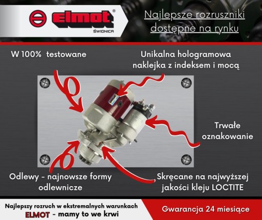 1.328.105 - Крышка MANIFOLD NISSAN PRIMERA II P11 1.6