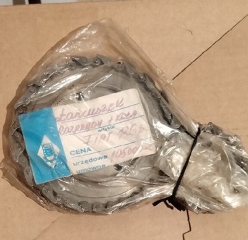 Хронометраж для малюка 126с