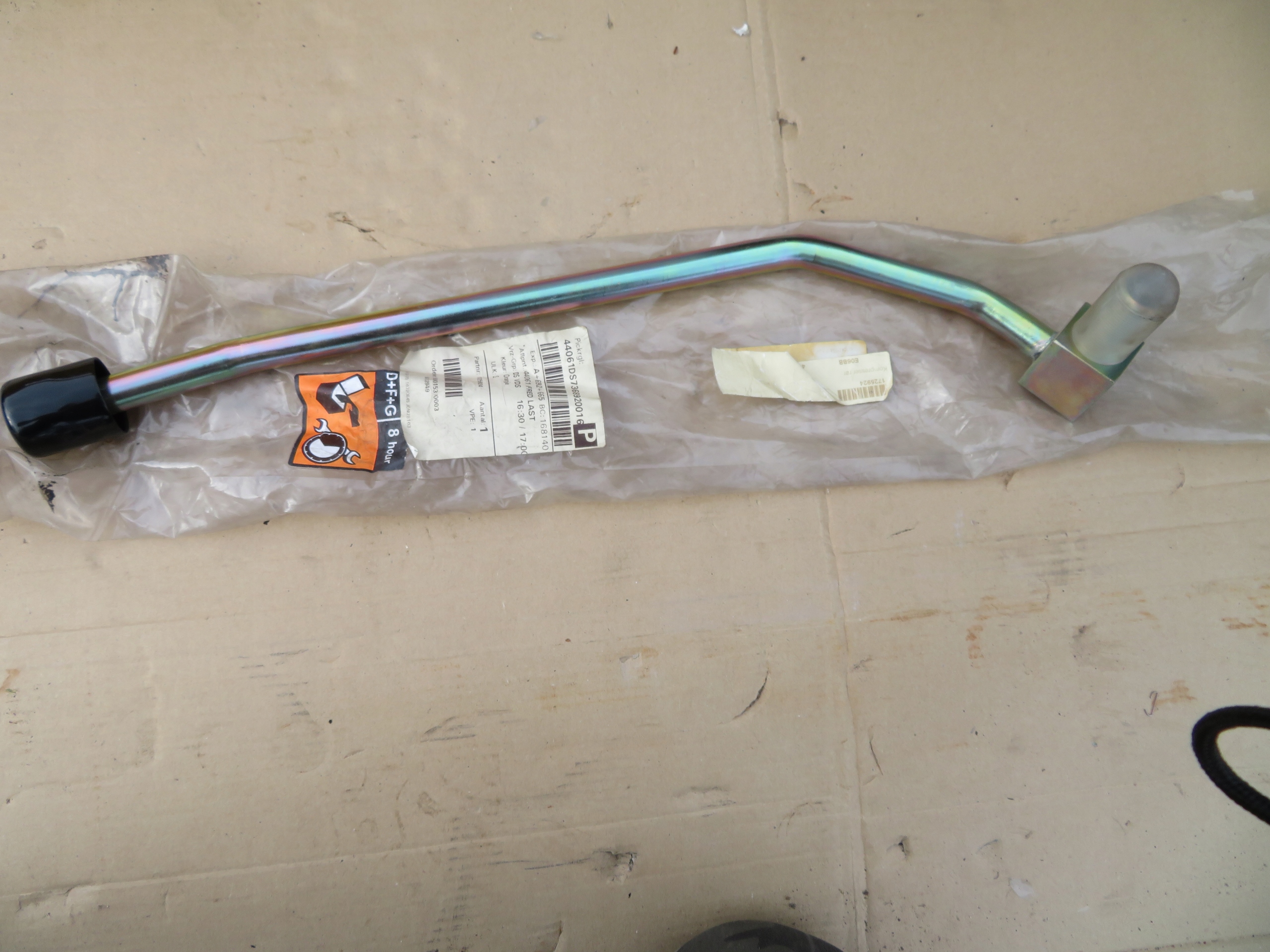 Трубка компрессора новая dafxf95 XF105 1725924