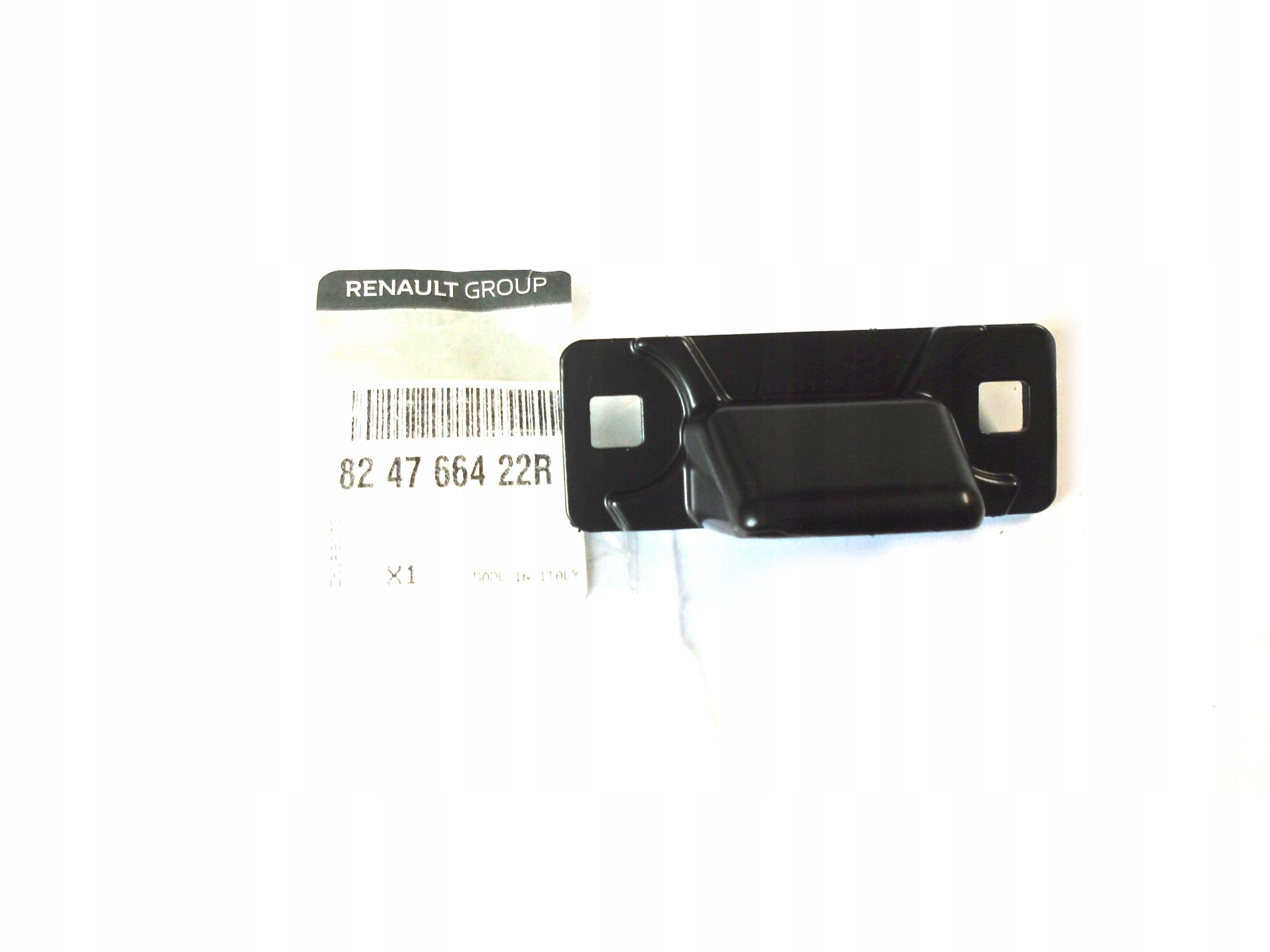 Болт бічних дверей Master III 824766422r