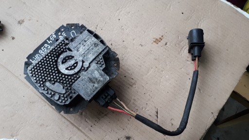 4H0959455AE - S4 B8 ліфт вентилятор двигуна 3.0 TFSI S5 A6 C7