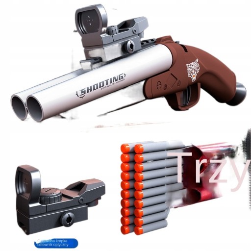 S686 Двоствольна рушниця для софтболу