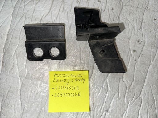 SCENIC IV КРЕПЛЕНИЕ ЛЕВОЙ ЛАМПЫ 622216575R 269257264R