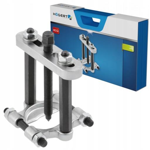 СЪЕМНИК ПОДШИПНИКОВ ДВУХРУКИЙ СЕПАРАТОР 12-75 ММ