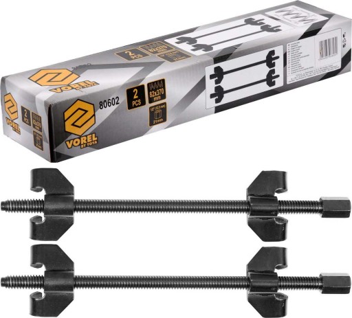 ЗНІМАЧ ПРУЖИНИ 370ММ 2 ШТ.