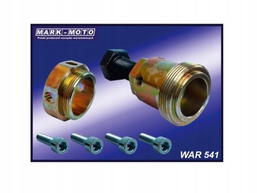 СЪЕМНИК ШЕСТЕРНИ ТНВД KIA HYUNDAI