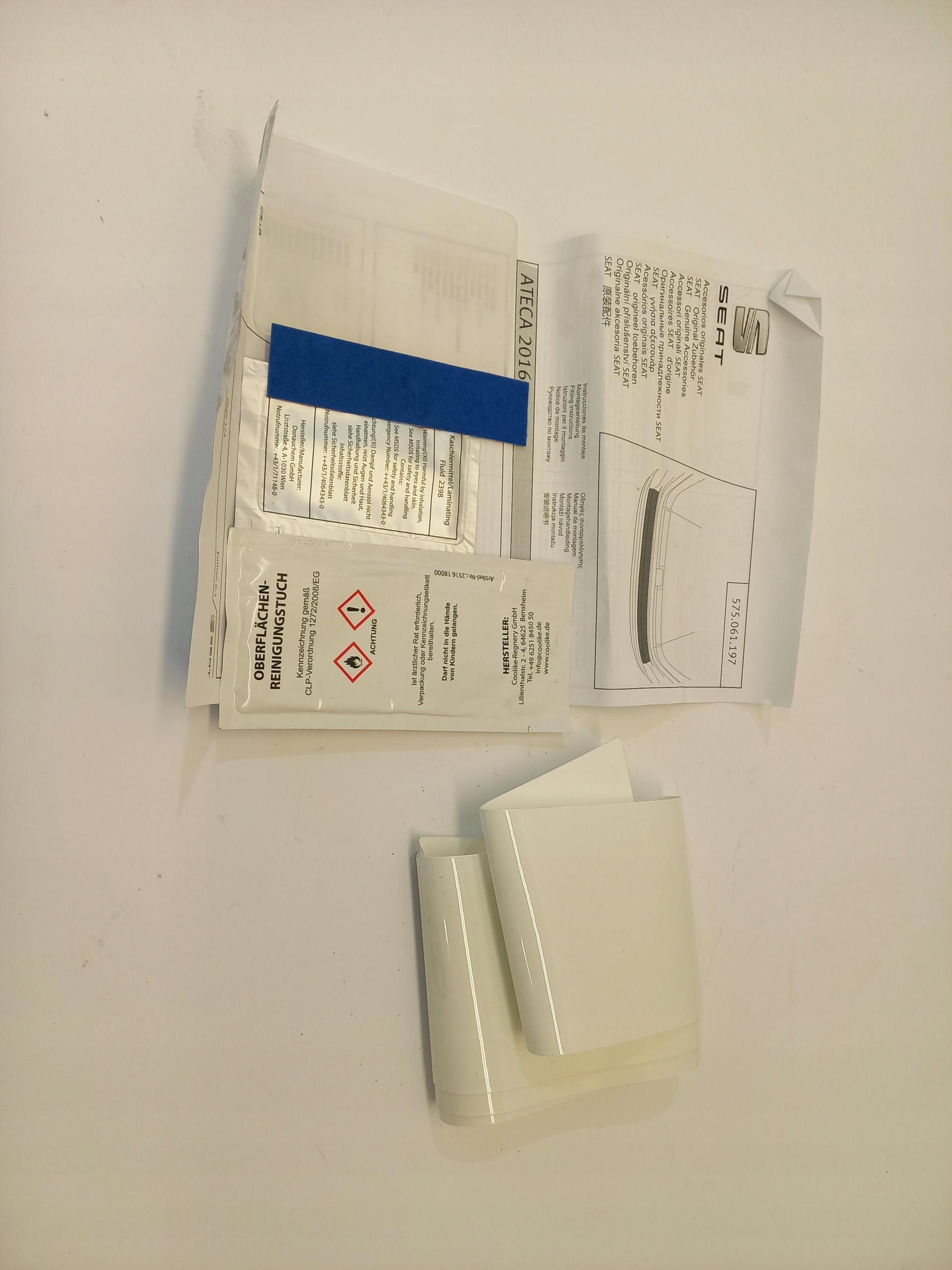 ЗАЩИТНАЯ ПЛЕНКА ЗАДНЕГО БАМПЕРА SEAT ATECA 575061197