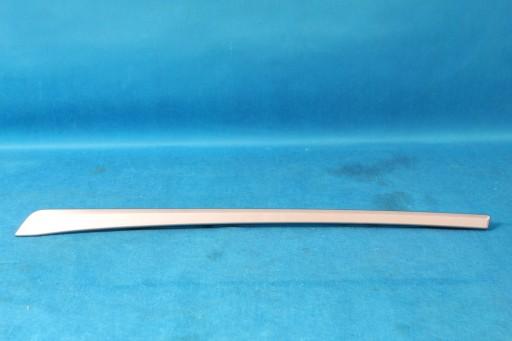 575854504B - SEAT ATECA FR ПЕРЕДНЯЯ ПРАВАЯ СВЕТОДИОДНАЯ ПАНЕЛЬ ДВЕРИ 21R