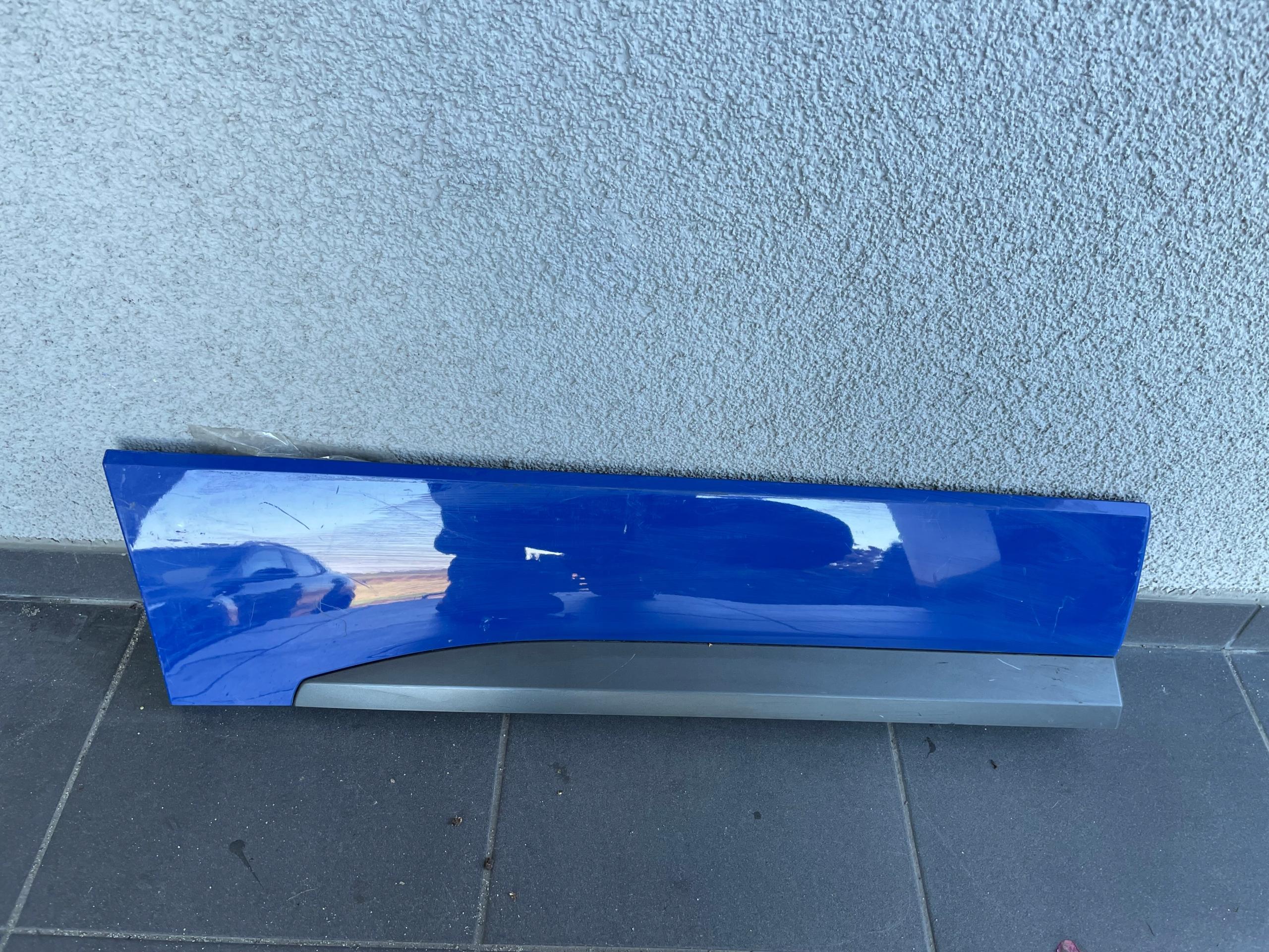 575854950J - SEAT ATECA FR НАКЛАДКА ДЛЯ ЗАДНЕЙ ПРАВОЙ ДВЕРИ