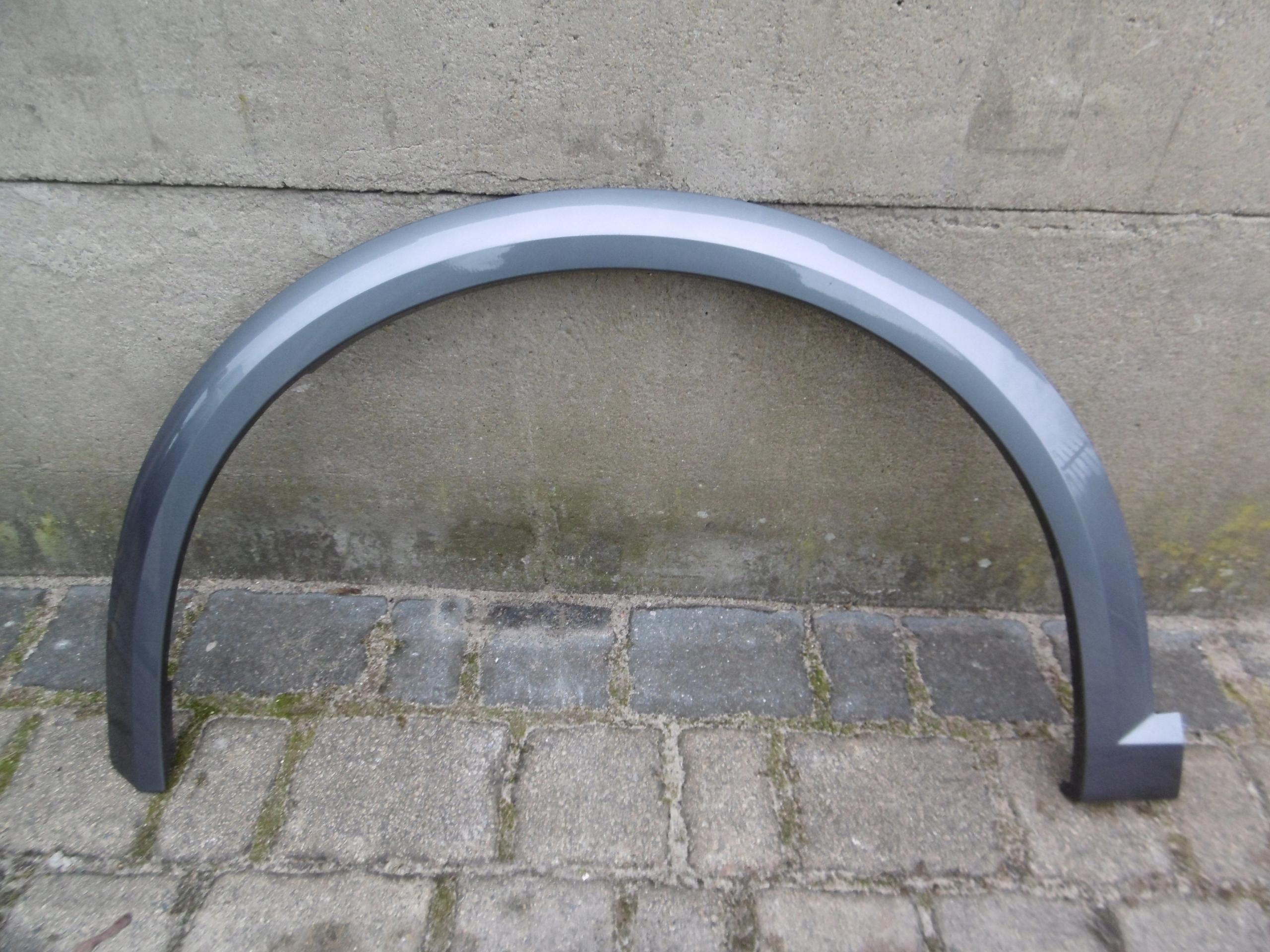 5FF853717H - SEAT Cupra FORMENTOR - передня ліва панель крила