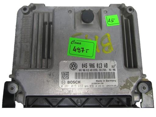 9807091780 - C4 GRAND PICASSO II BOX MODULE BSM 9807091780