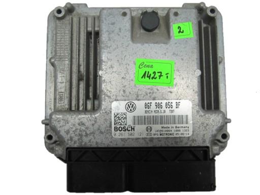 VW SHARAN ALHAMBRA DOOR MODULE 7N0959244B