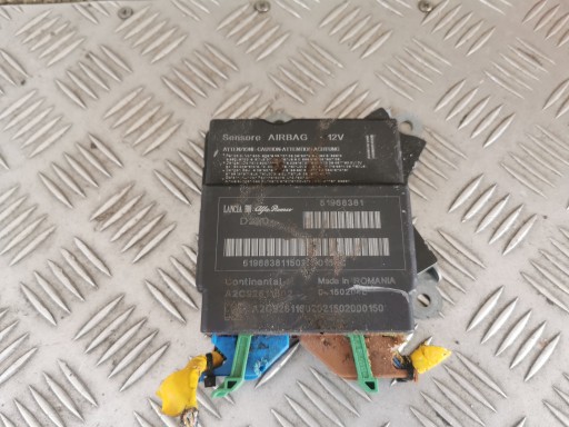ДАТЧИК AIRBAG FIAT 500L OE 51968381